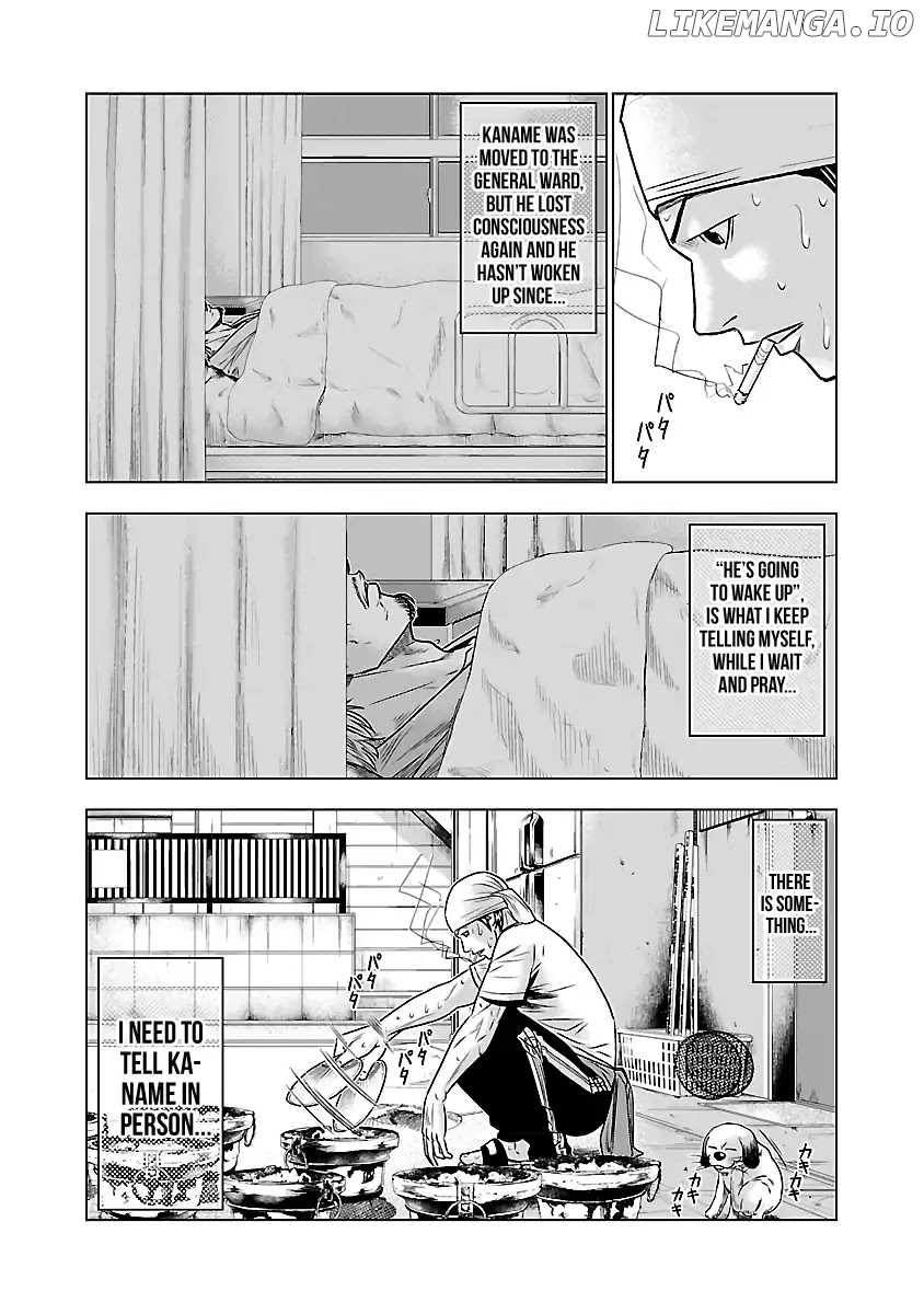 Out (Makoto Mizuta) chapter 47 - page 12