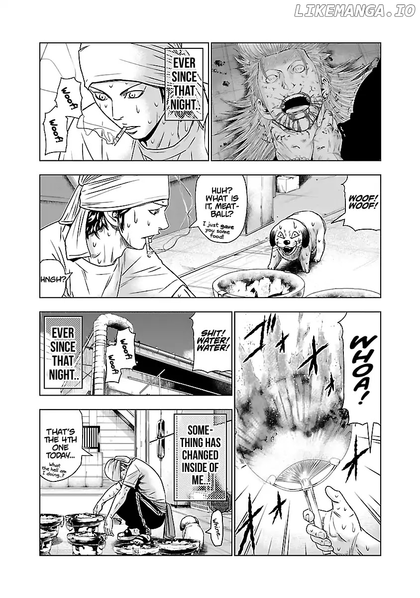 Out (Makoto Mizuta) chapter 47 - page 13