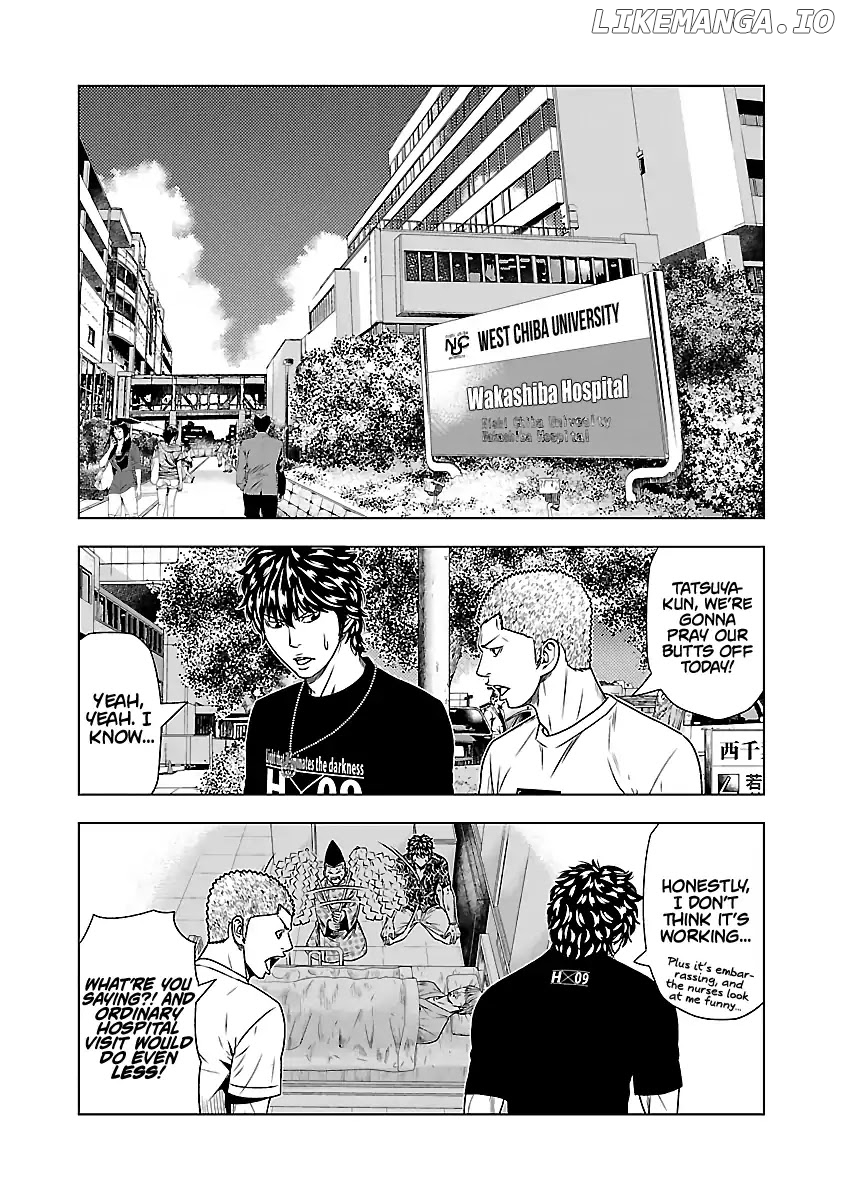 Out (Makoto Mizuta) chapter 47 - page 14
