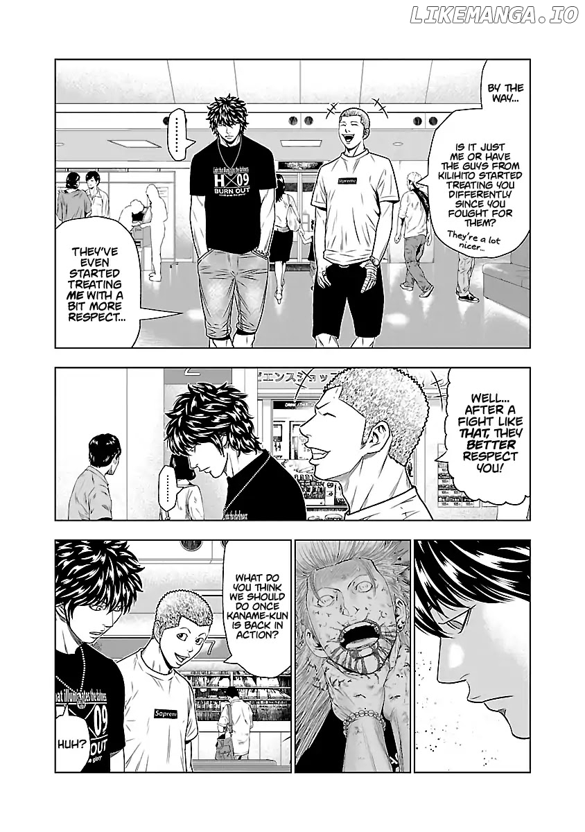Out (Makoto Mizuta) chapter 47 - page 15