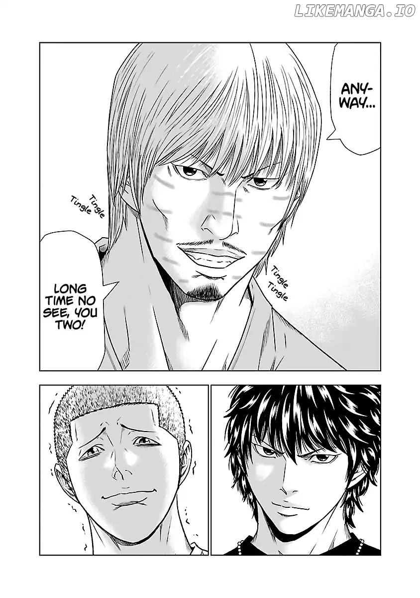 Out (Makoto Mizuta) chapter 47 - page 21