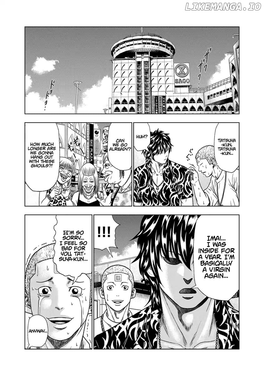 Out (Makoto Mizuta) chapter 15 - page 11