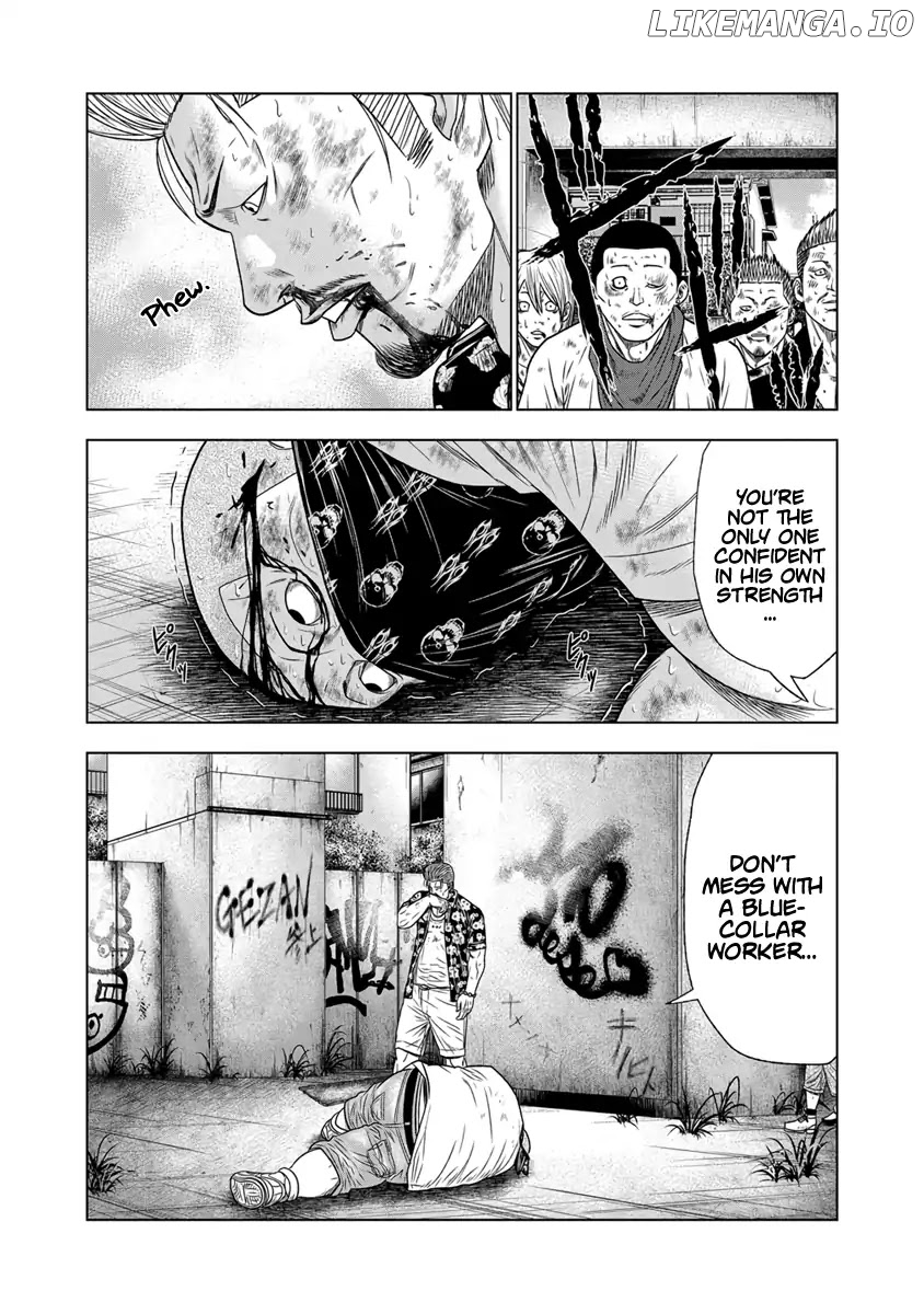 Out (Makoto Mizuta) chapter 15 - page 21