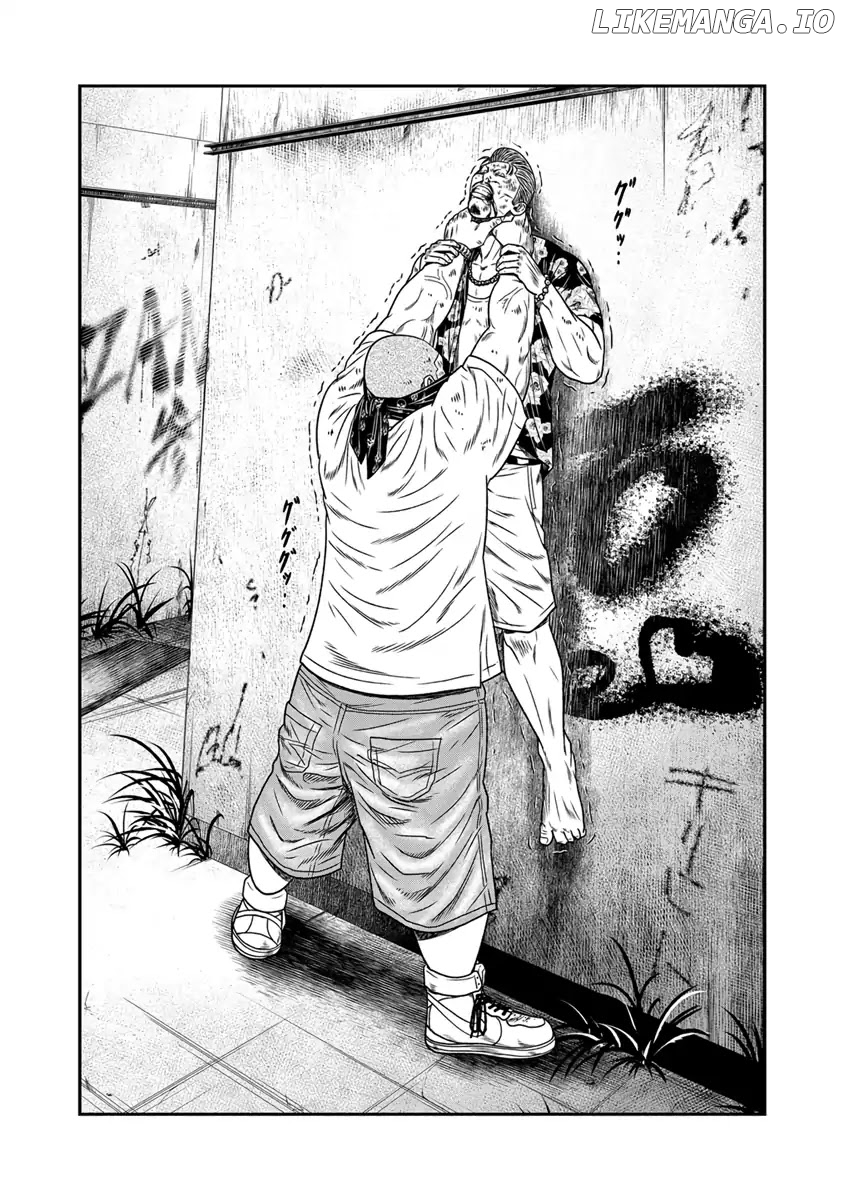 Out (Makoto Mizuta) chapter 15 - page 3