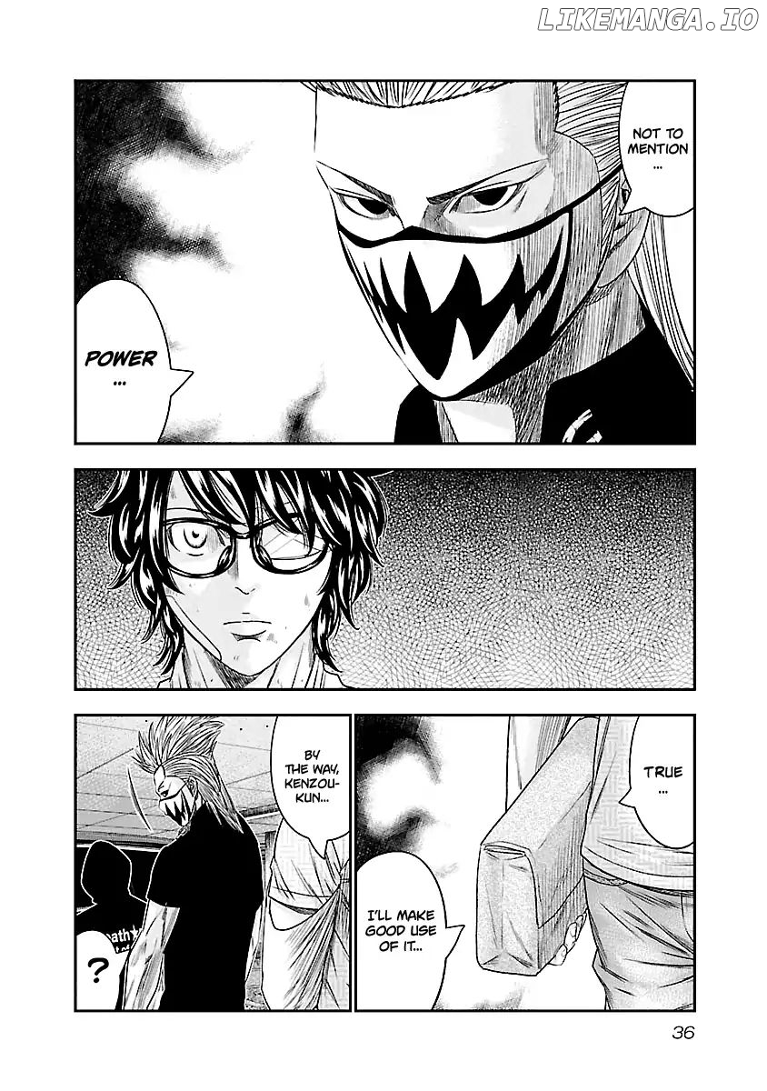 Out (Makoto Mizuta) chapter 84 - page 12