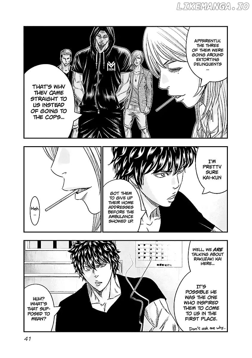 Out (Makoto Mizuta) chapter 84 - page 17