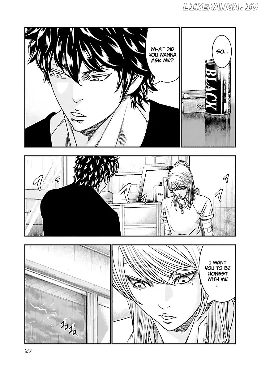 Out (Makoto Mizuta) chapter 84 - page 4