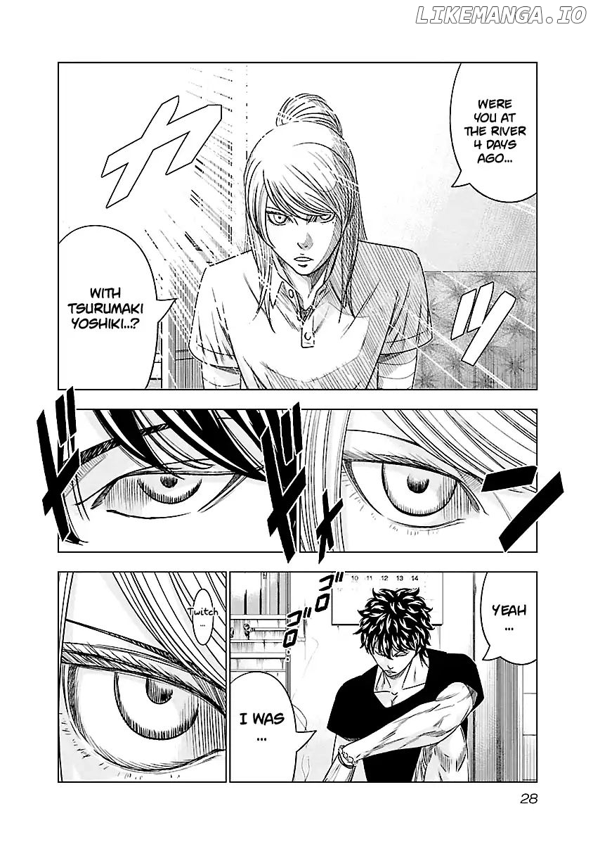 Out (Makoto Mizuta) chapter 84 - page 5