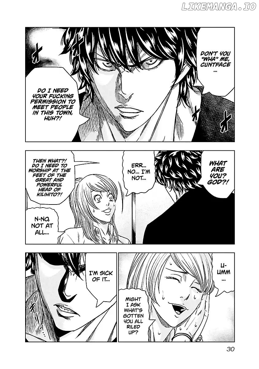 Out (Makoto Mizuta) chapter 84 - page 7