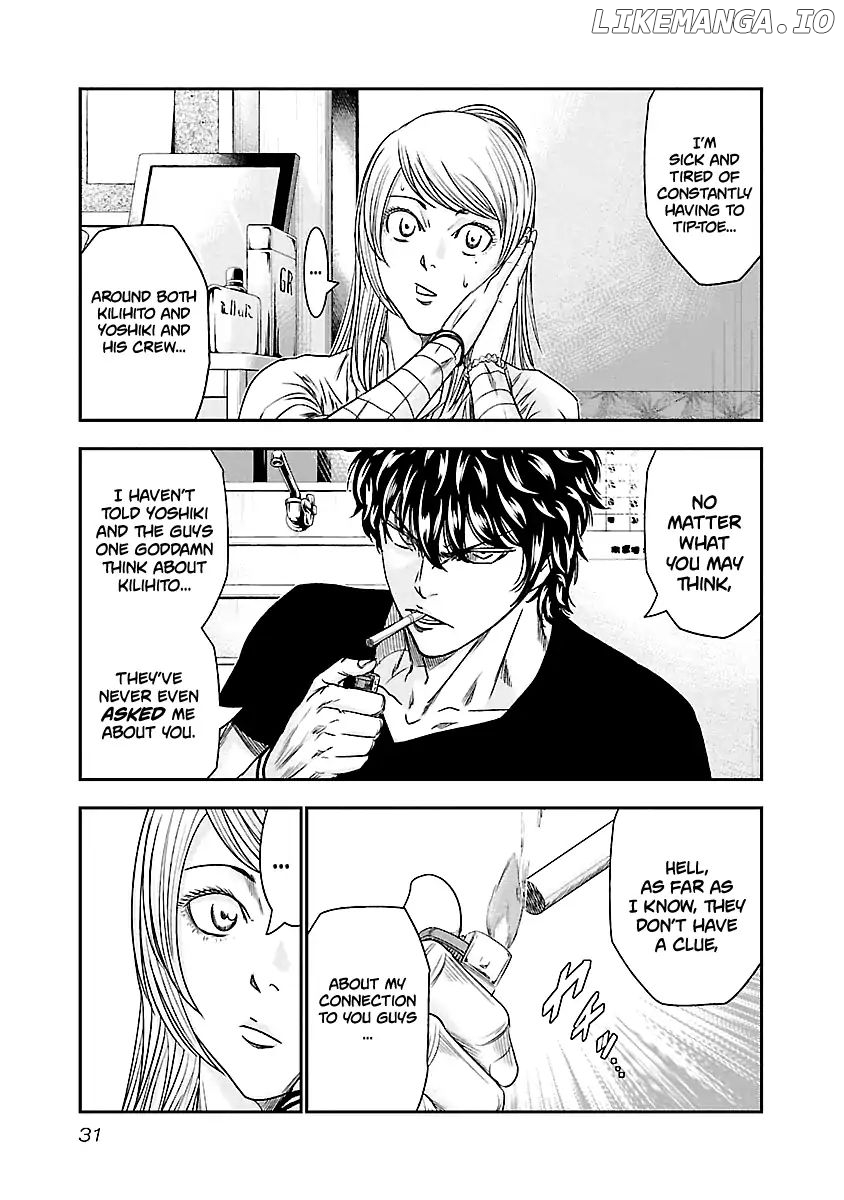 Out (Makoto Mizuta) chapter 84 - page 8
