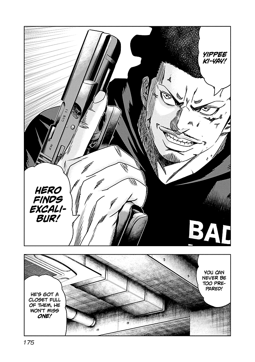 Out (Makoto Mizuta) chapter 148 - page 10