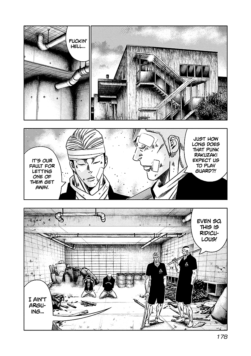 Out (Makoto Mizuta) chapter 148 - page 13