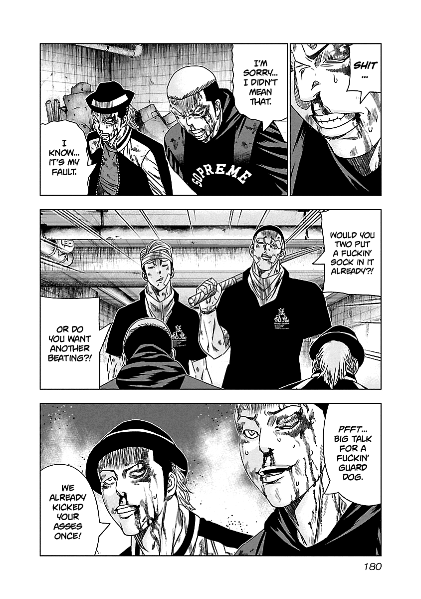 Out (Makoto Mizuta) chapter 148 - page 15