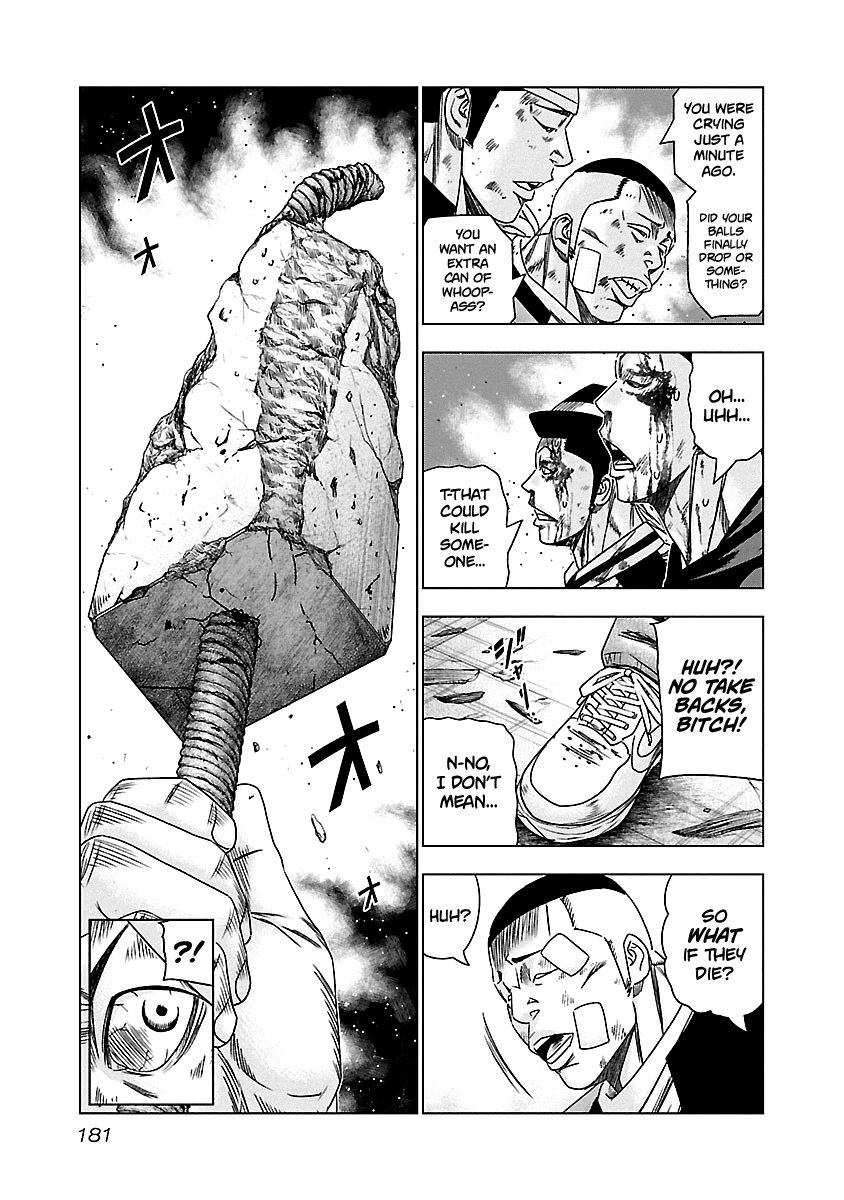 Out (Makoto Mizuta) chapter 148 - page 16