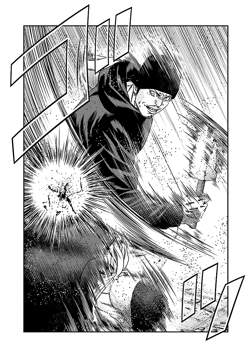 Out (Makoto Mizuta) chapter 148 - page 17