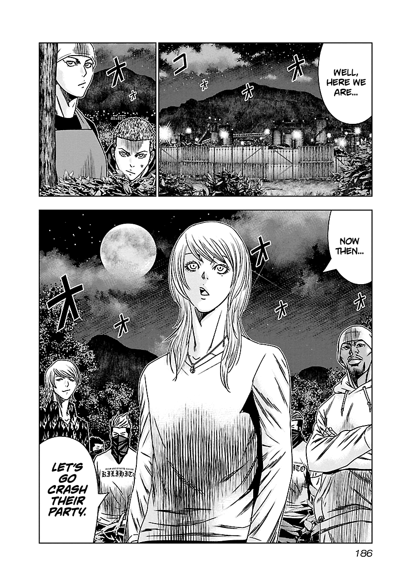 Out (Makoto Mizuta) chapter 148 - page 21