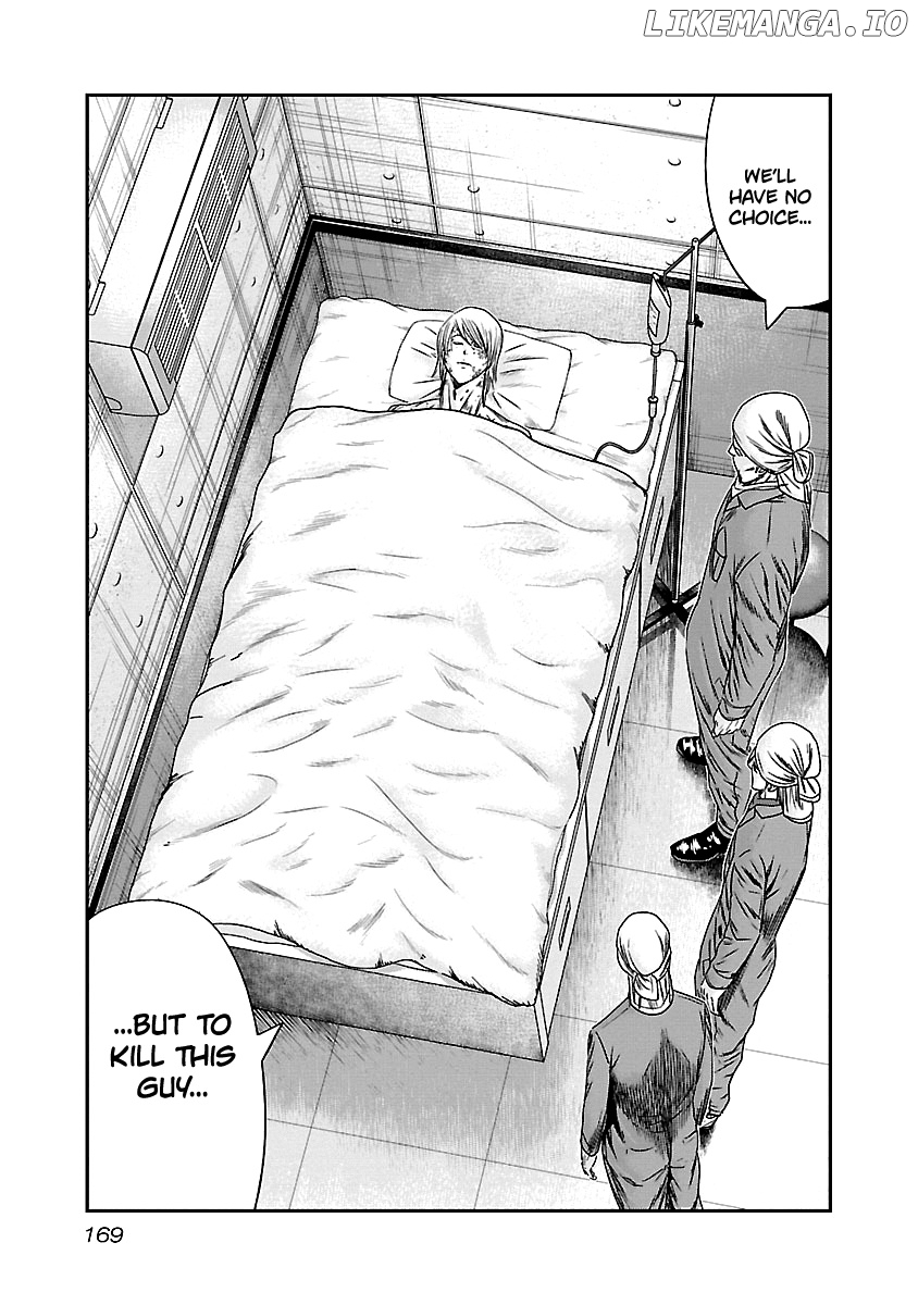 Out (Makoto Mizuta) chapter 148 - page 4