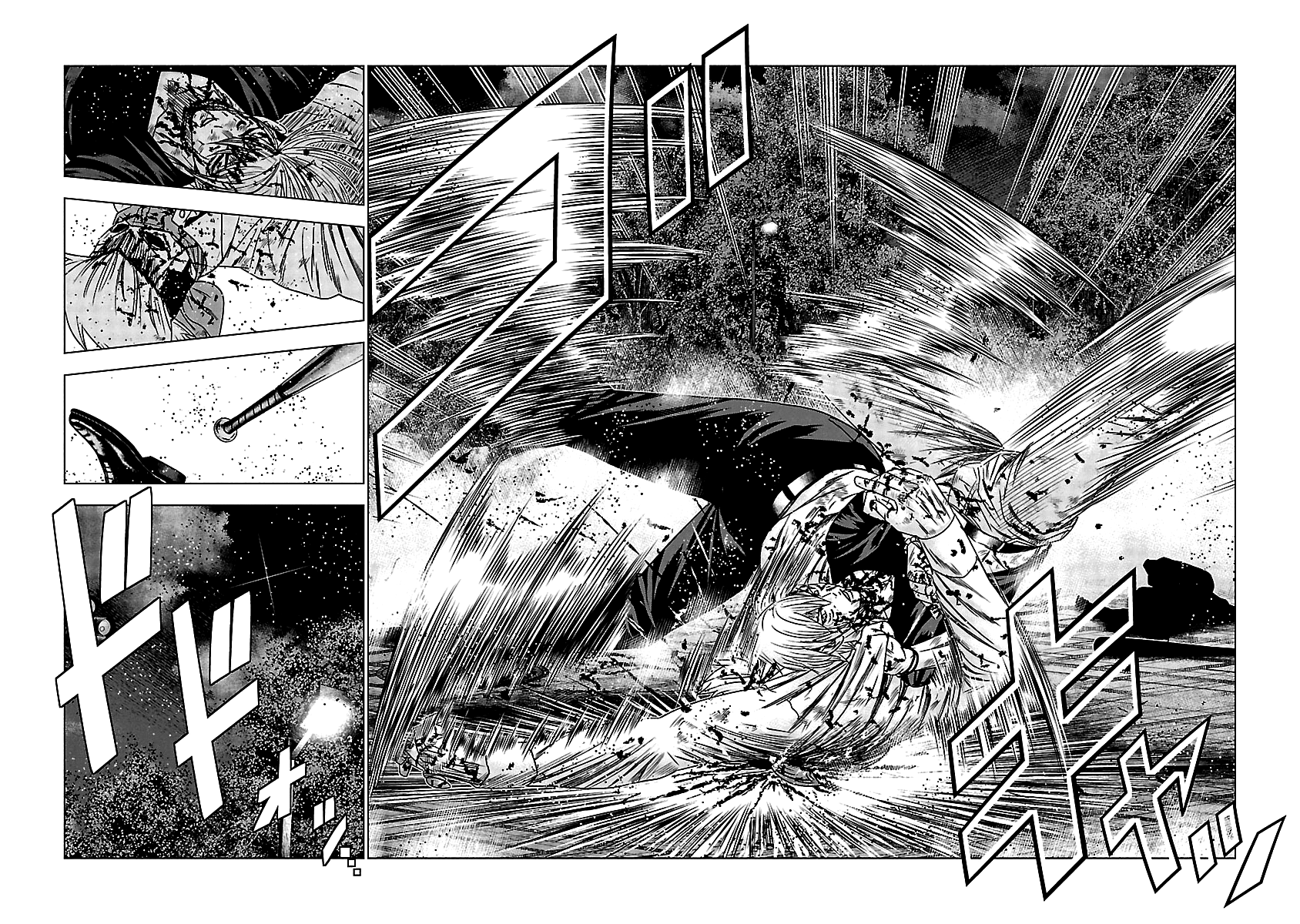 Out (Makoto Mizuta) chapter 125 - page 18