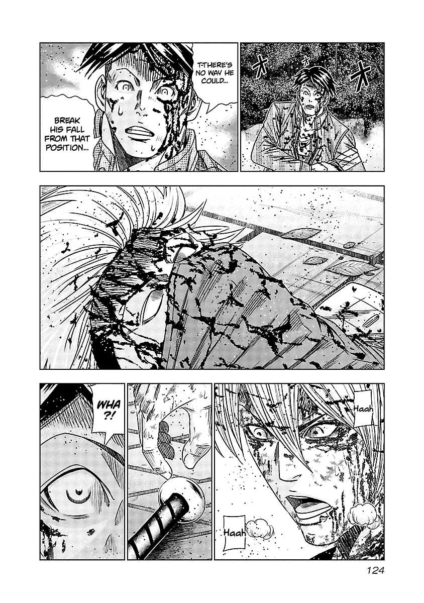 Out (Makoto Mizuta) chapter 125 - page 19