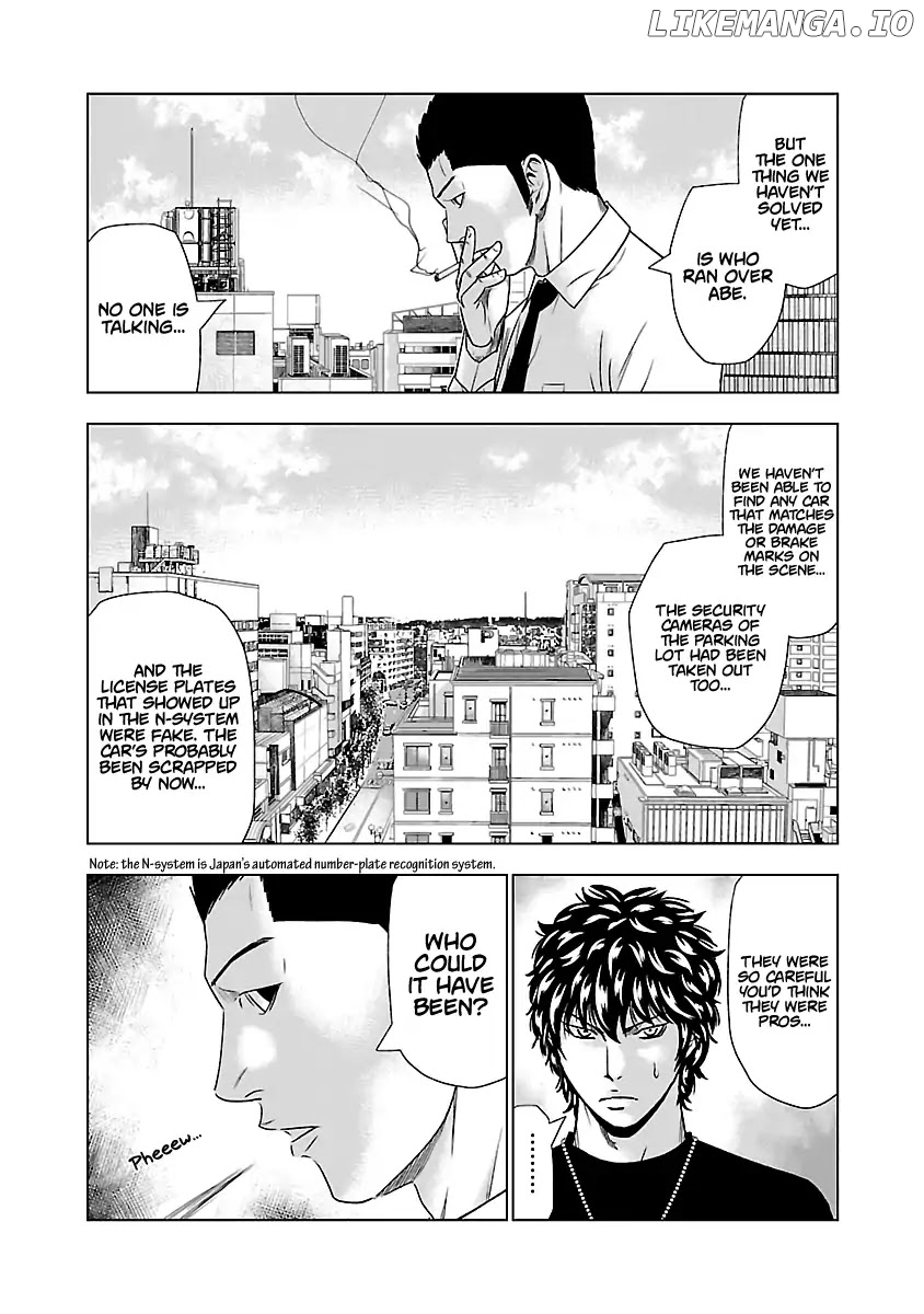 Out (Makoto Mizuta) chapter 48 - page 11