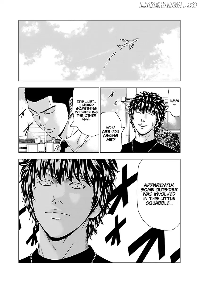 Out (Makoto Mizuta) chapter 48 - page 12