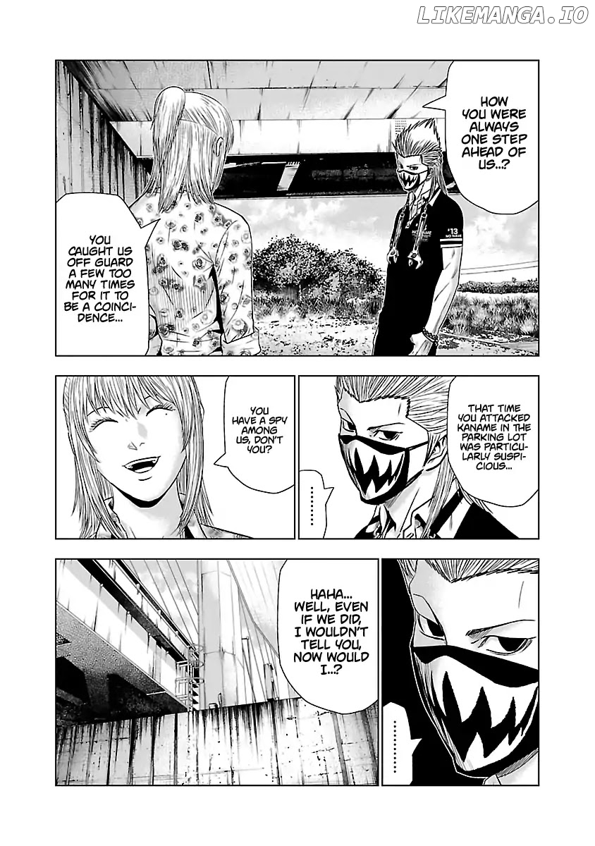 Out (Makoto Mizuta) chapter 48 - page 15