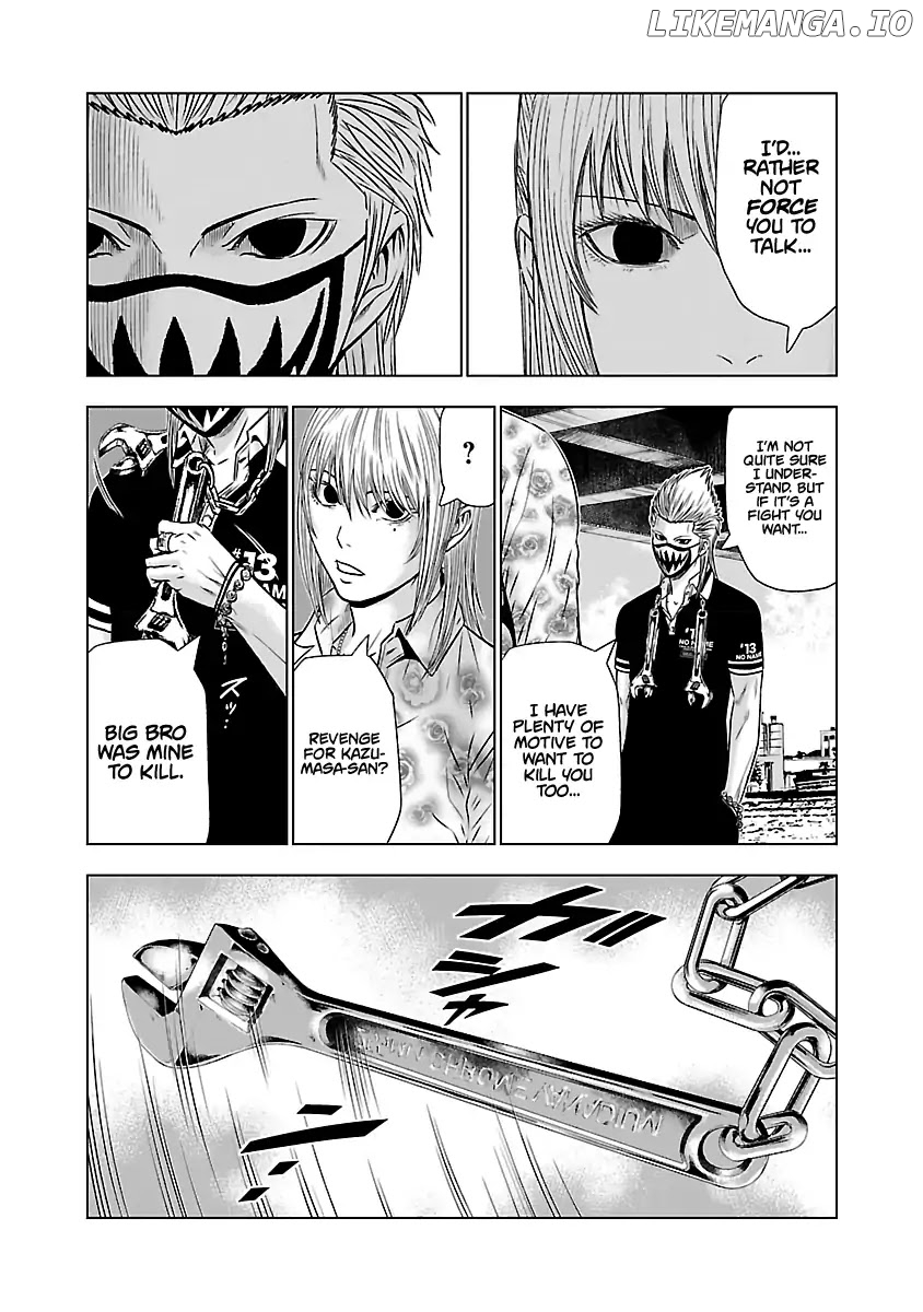 Out (Makoto Mizuta) chapter 48 - page 16