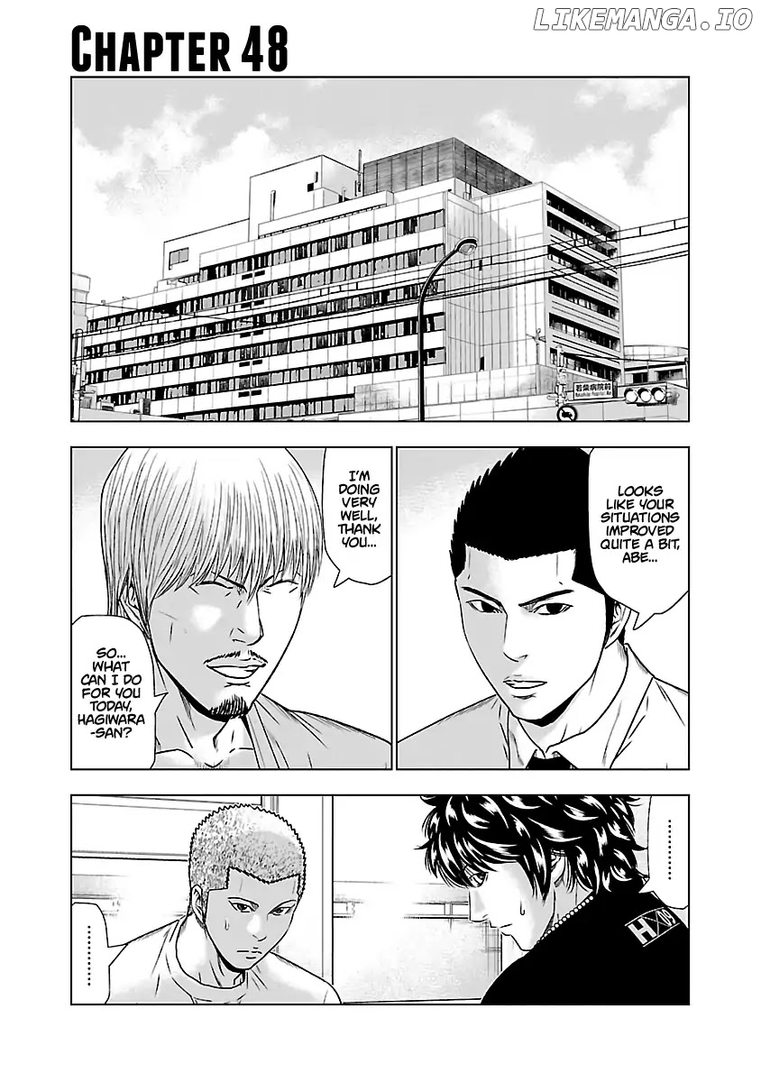 Out (Makoto Mizuta) chapter 48 - page 2