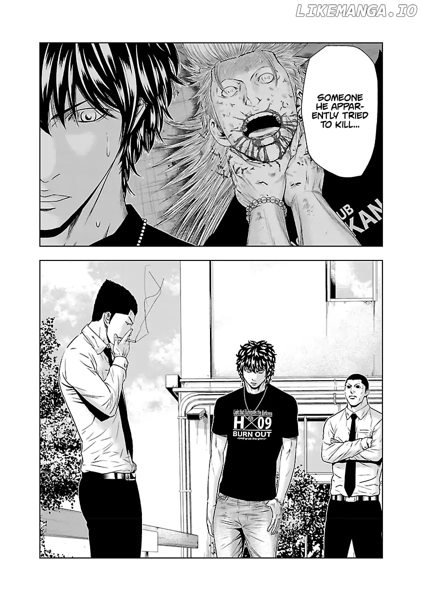 Out (Makoto Mizuta) chapter 48 - page 20