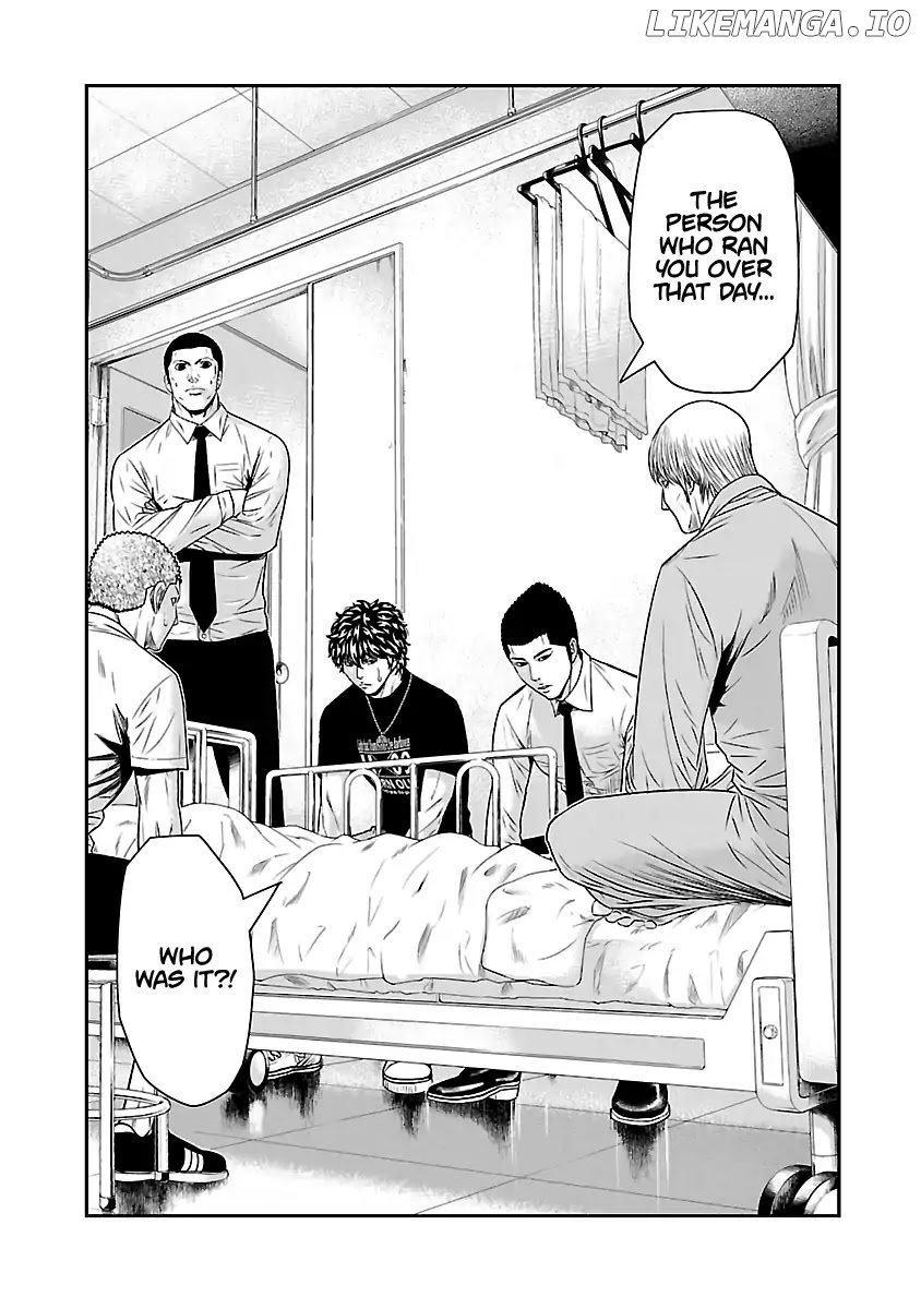Out (Makoto Mizuta) chapter 48 - page 4