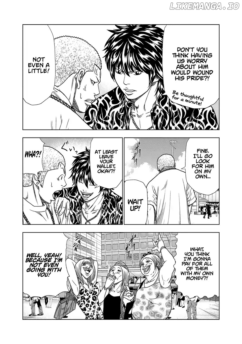Out (Makoto Mizuta) chapter 16 - page 10