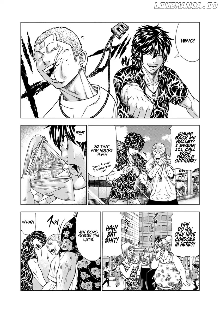 Out (Makoto Mizuta) chapter 16 - page 11