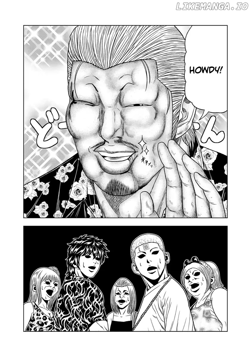 Out (Makoto Mizuta) chapter 16 - page 12