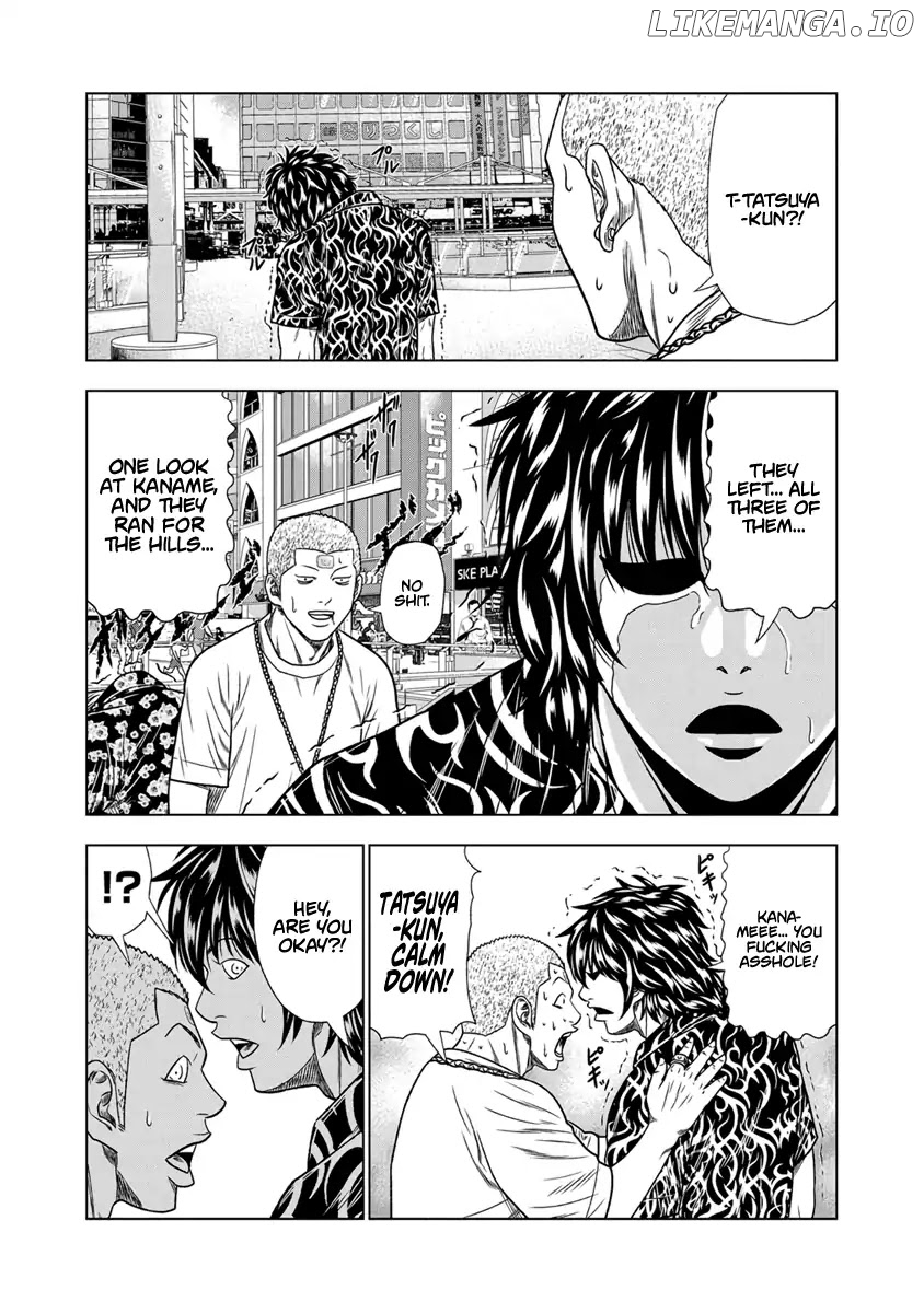 Out (Makoto Mizuta) chapter 16 - page 14
