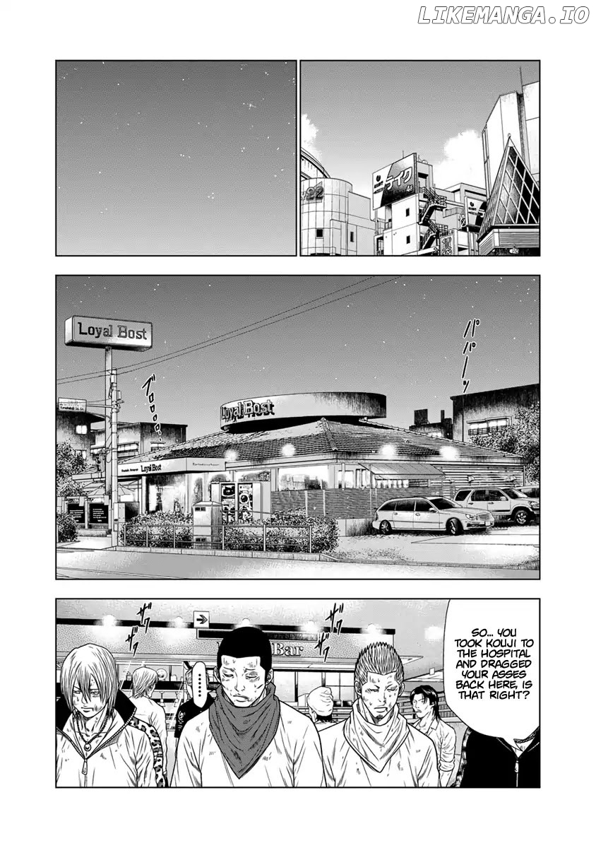 Out (Makoto Mizuta) chapter 16 - page 16