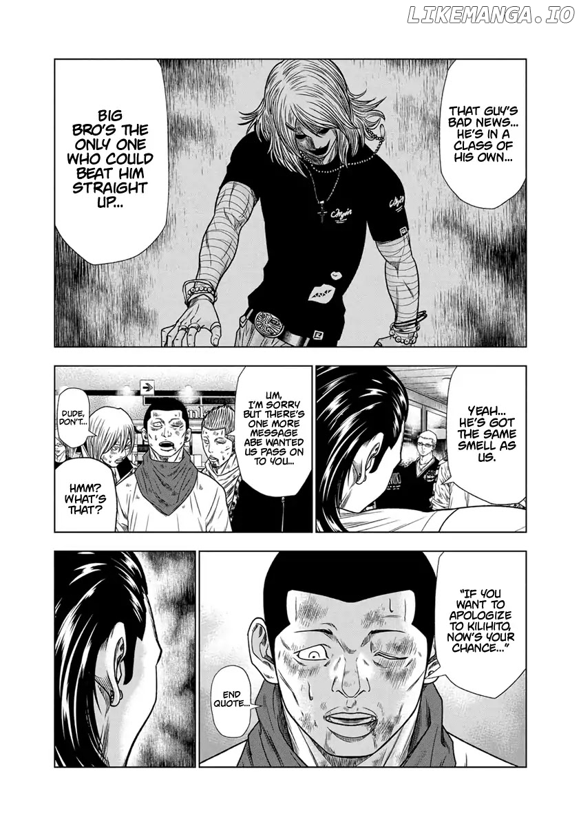 Out (Makoto Mizuta) chapter 16 - page 18
