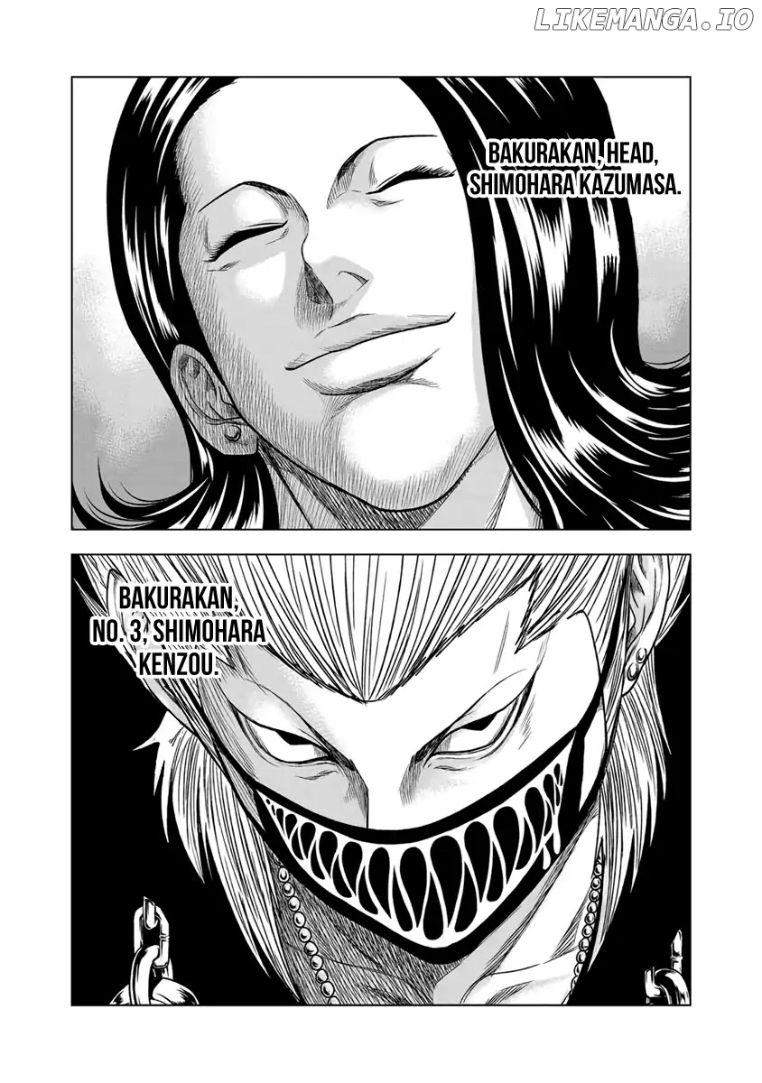 Out (Makoto Mizuta) chapter 16 - page 20