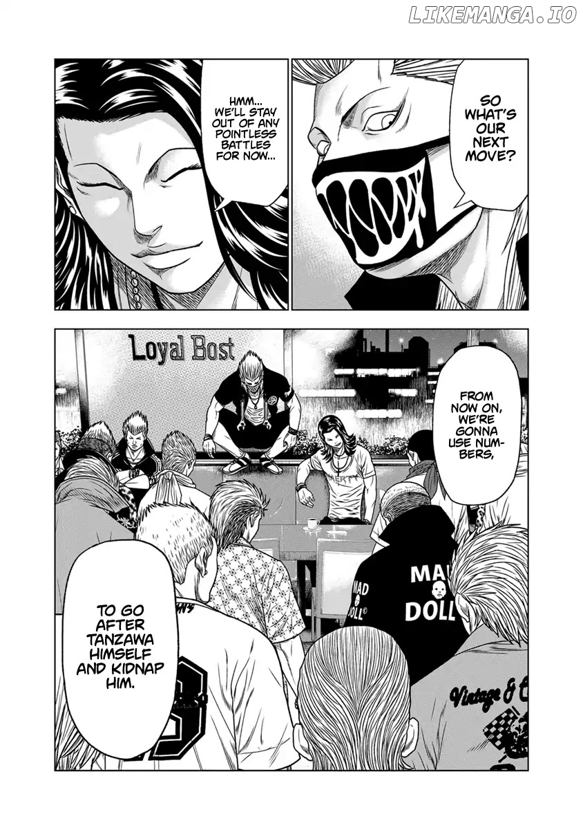 Out (Makoto Mizuta) chapter 16 - page 21