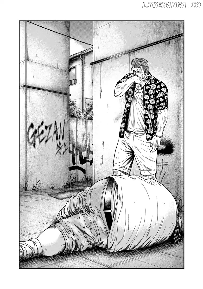 Out (Makoto Mizuta) chapter 16 - page 3