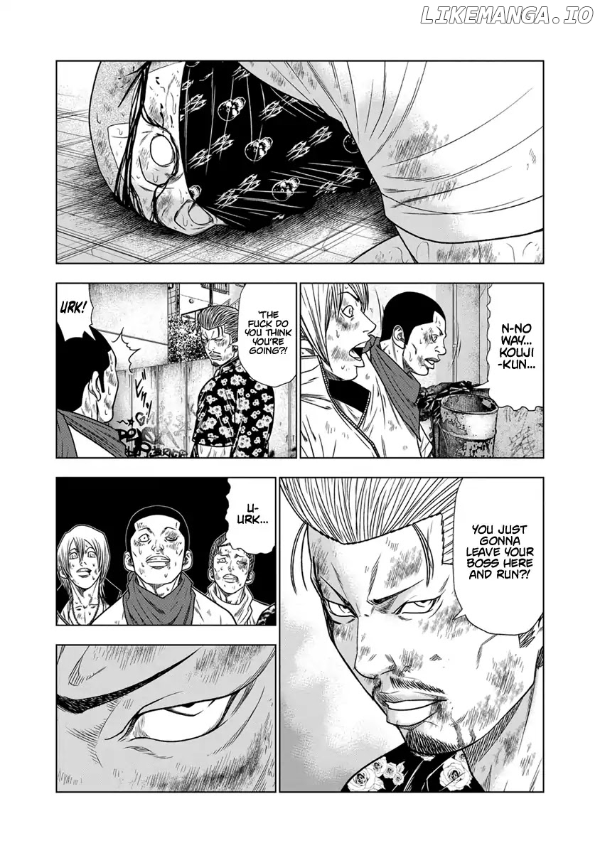 Out (Makoto Mizuta) chapter 16 - page 4