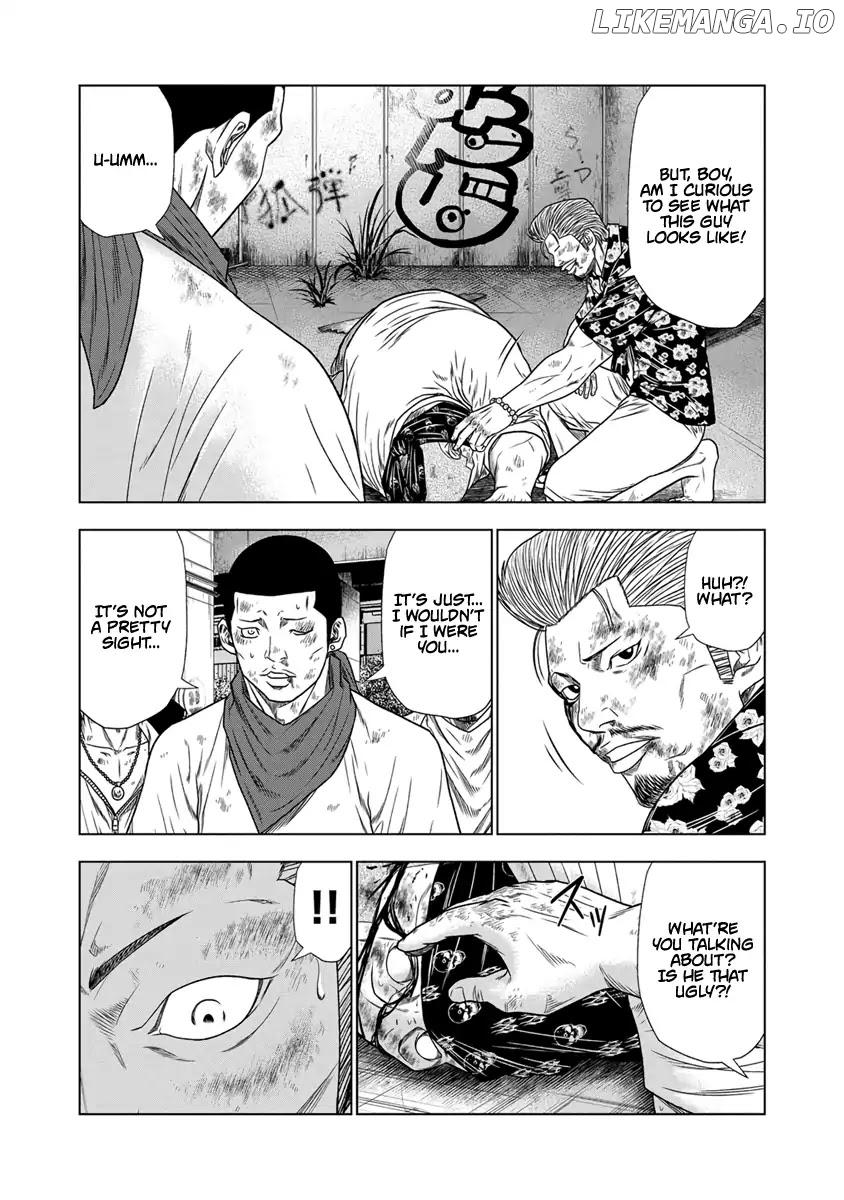 Out (Makoto Mizuta) chapter 16 - page 6