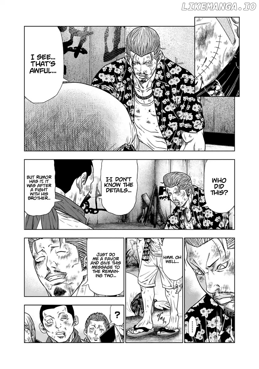 Out (Makoto Mizuta) chapter 16 - page 7
