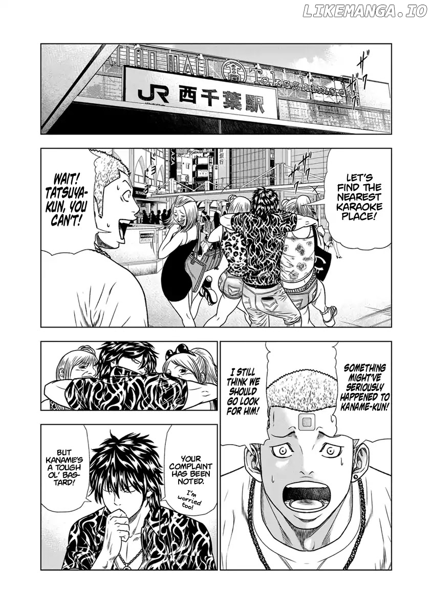 Out (Makoto Mizuta) chapter 16 - page 9