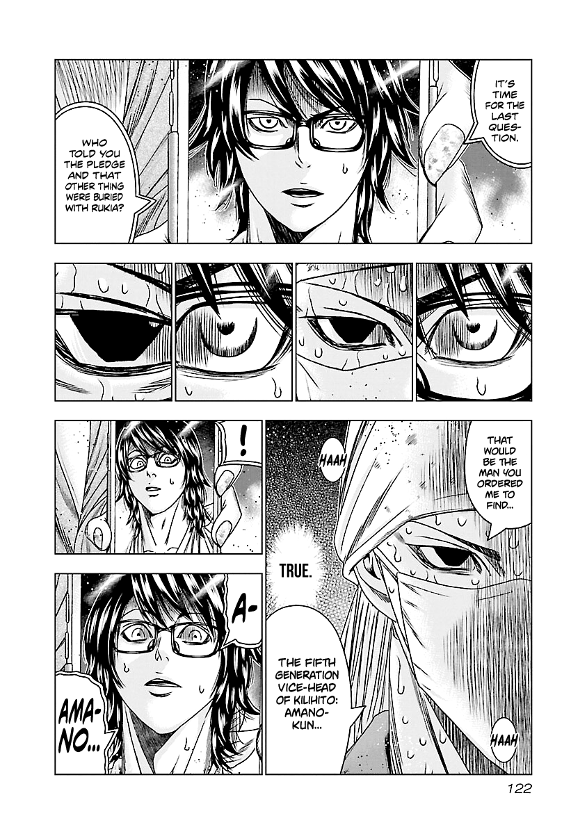 Out (Makoto Mizuta) chapter 175 - page 14