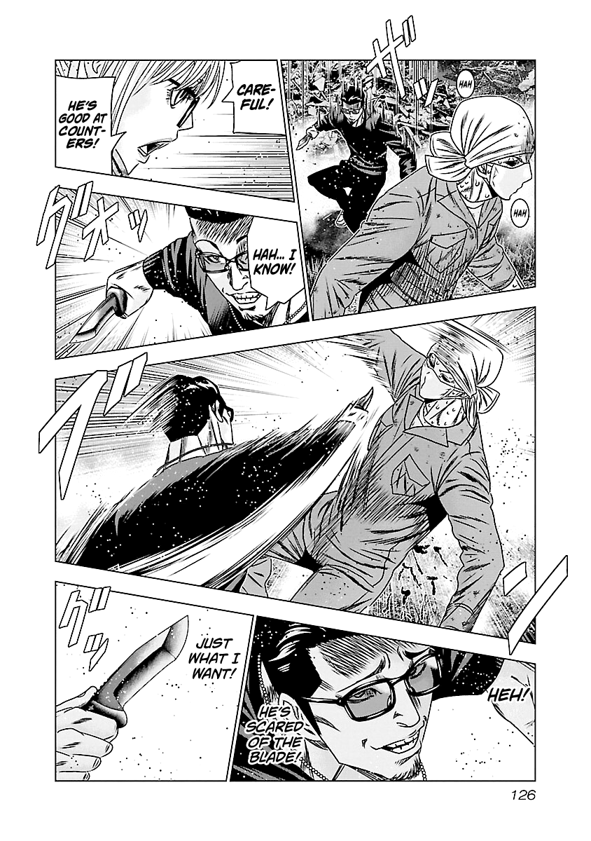 Out (Makoto Mizuta) chapter 175 - page 18