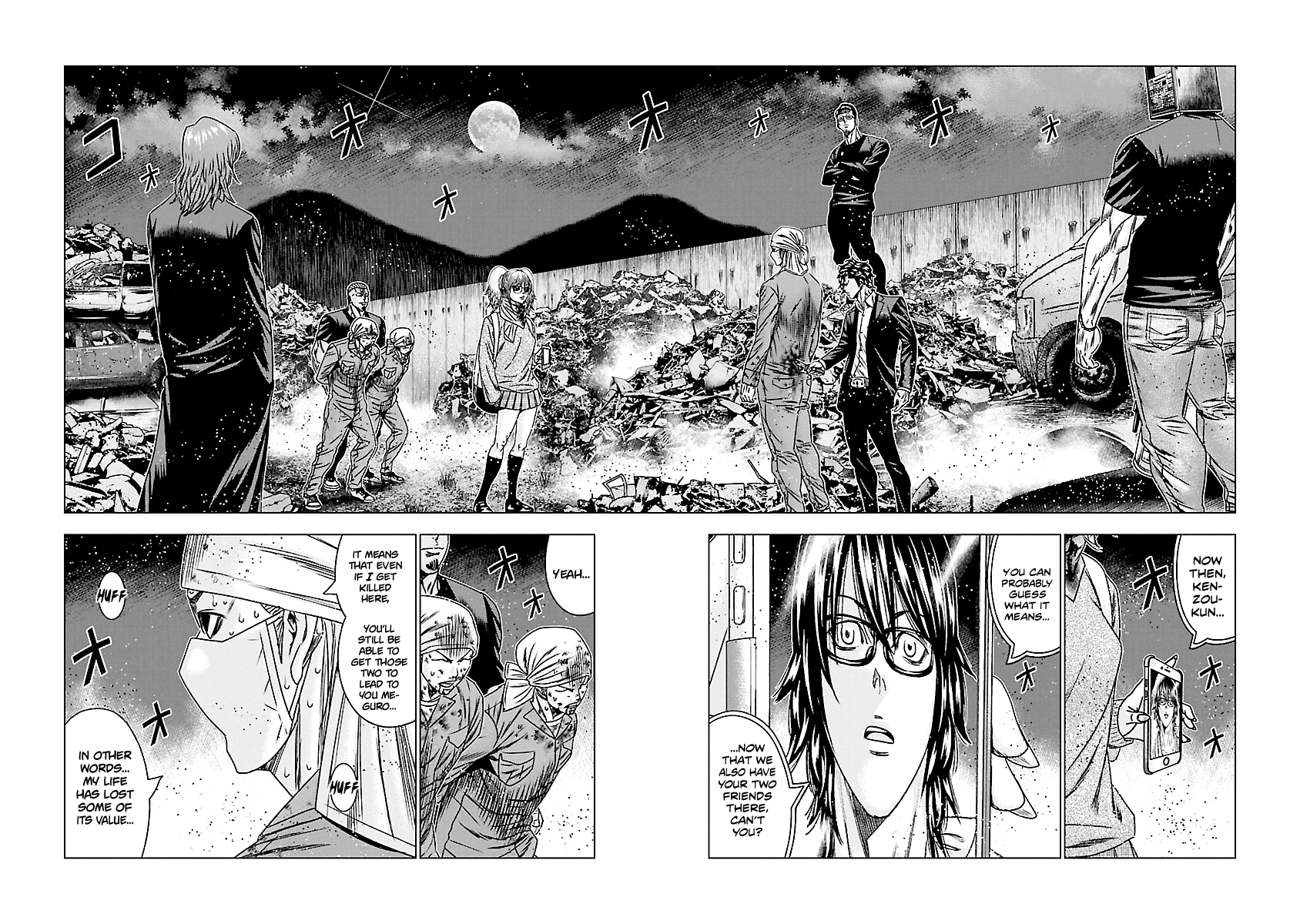 Out (Makoto Mizuta) chapter 175 - page 3