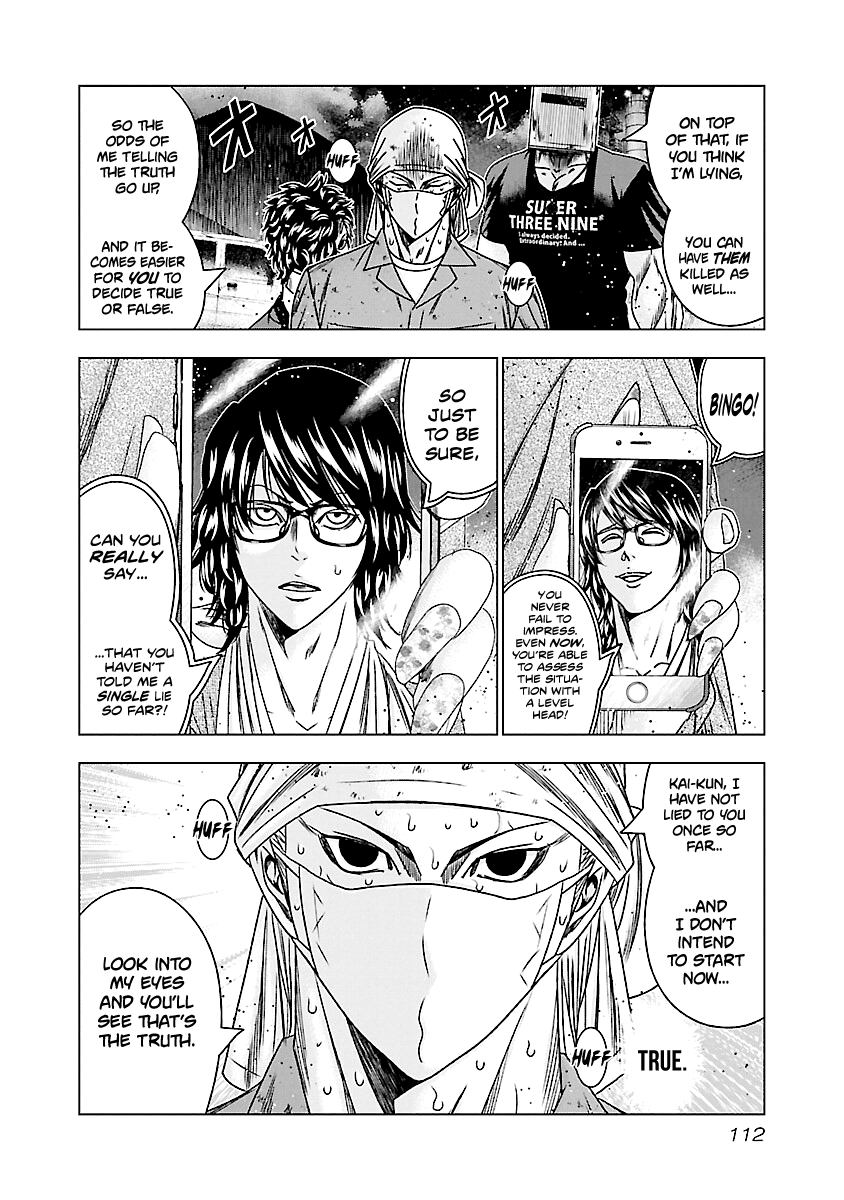 Out (Makoto Mizuta) chapter 175 - page 4