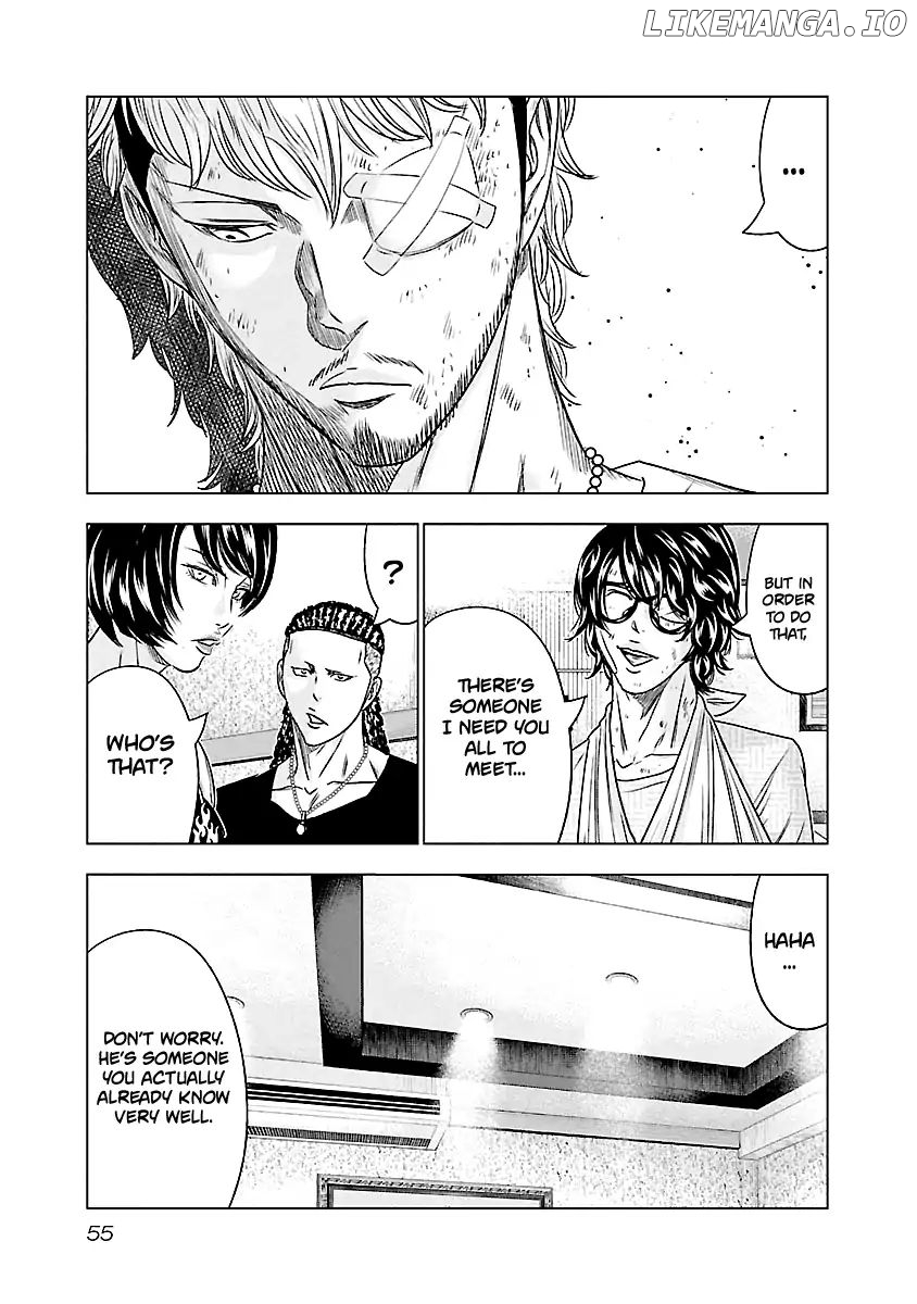 Out (Makoto Mizuta) chapter 85 - page 10