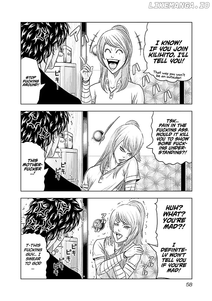 Out (Makoto Mizuta) chapter 85 - page 13