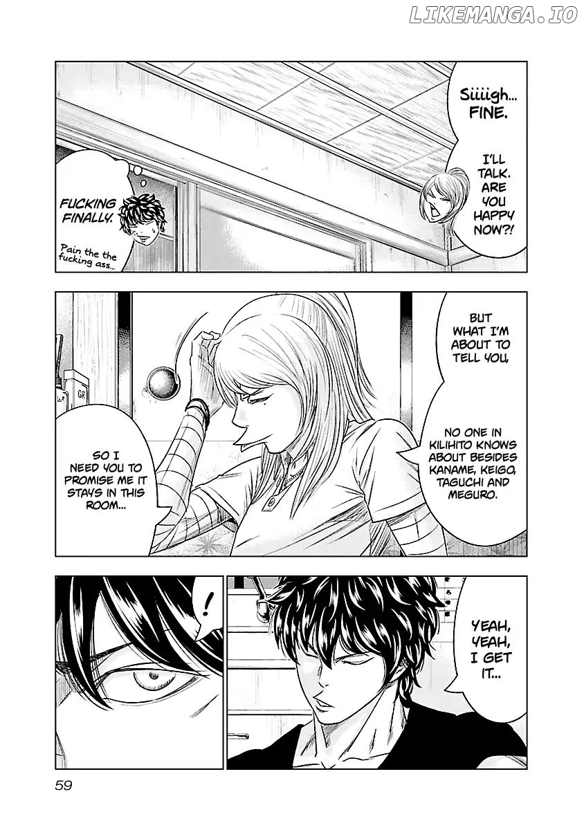Out (Makoto Mizuta) chapter 85 - page 14